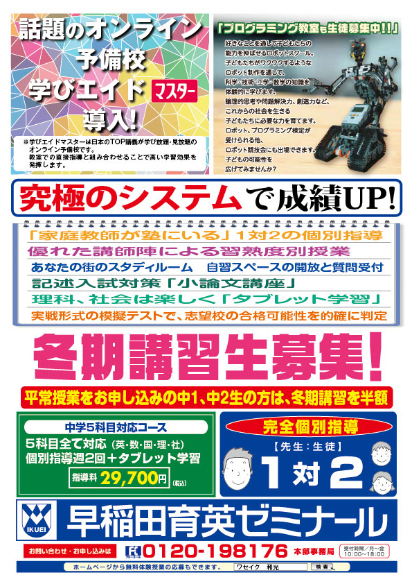 ���饷ɽ202512