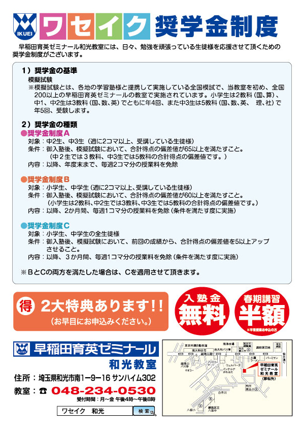 ���饷΢202603